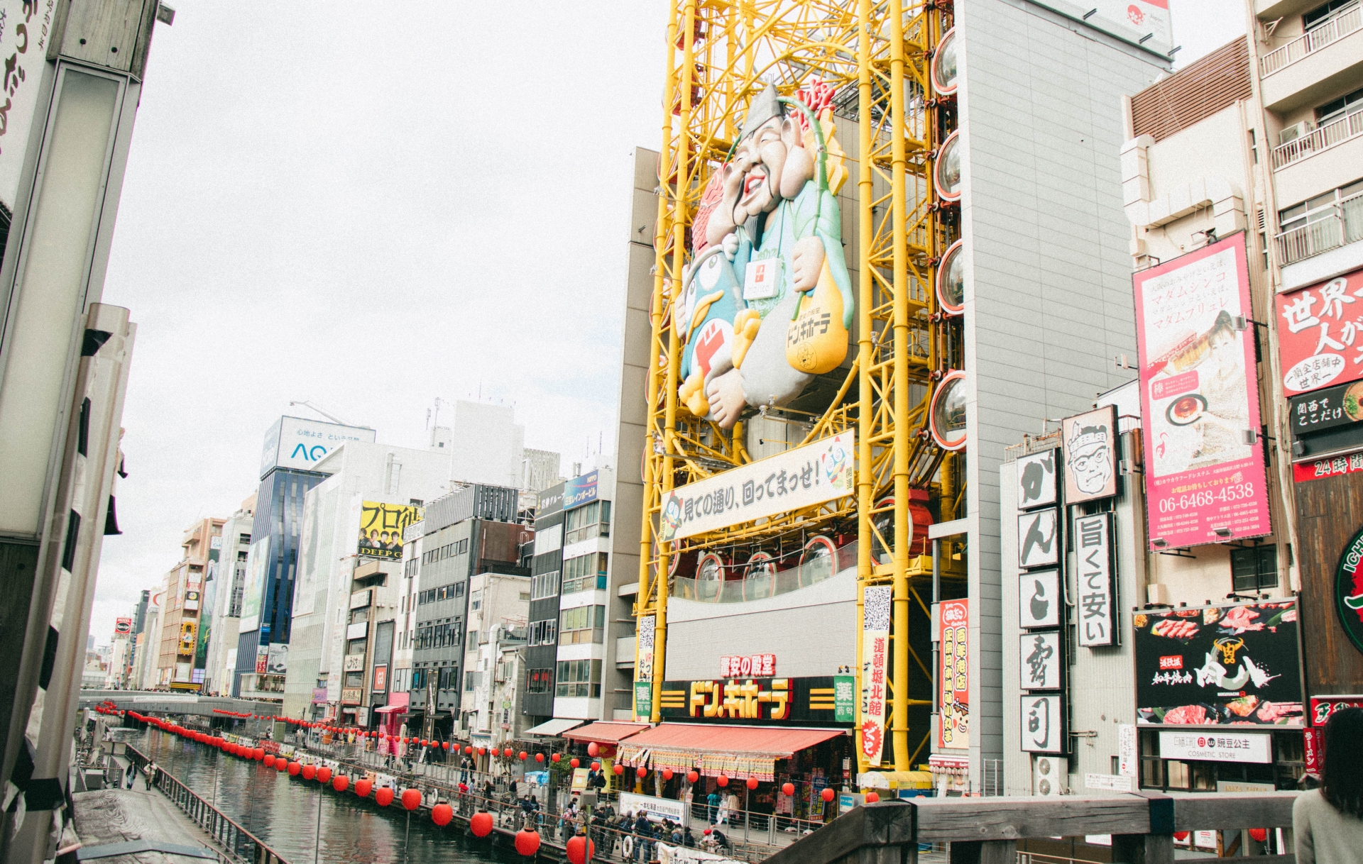 道頓堀大観覧車 | ユニークな空中体験を大阪で - GTN MAGAZINE