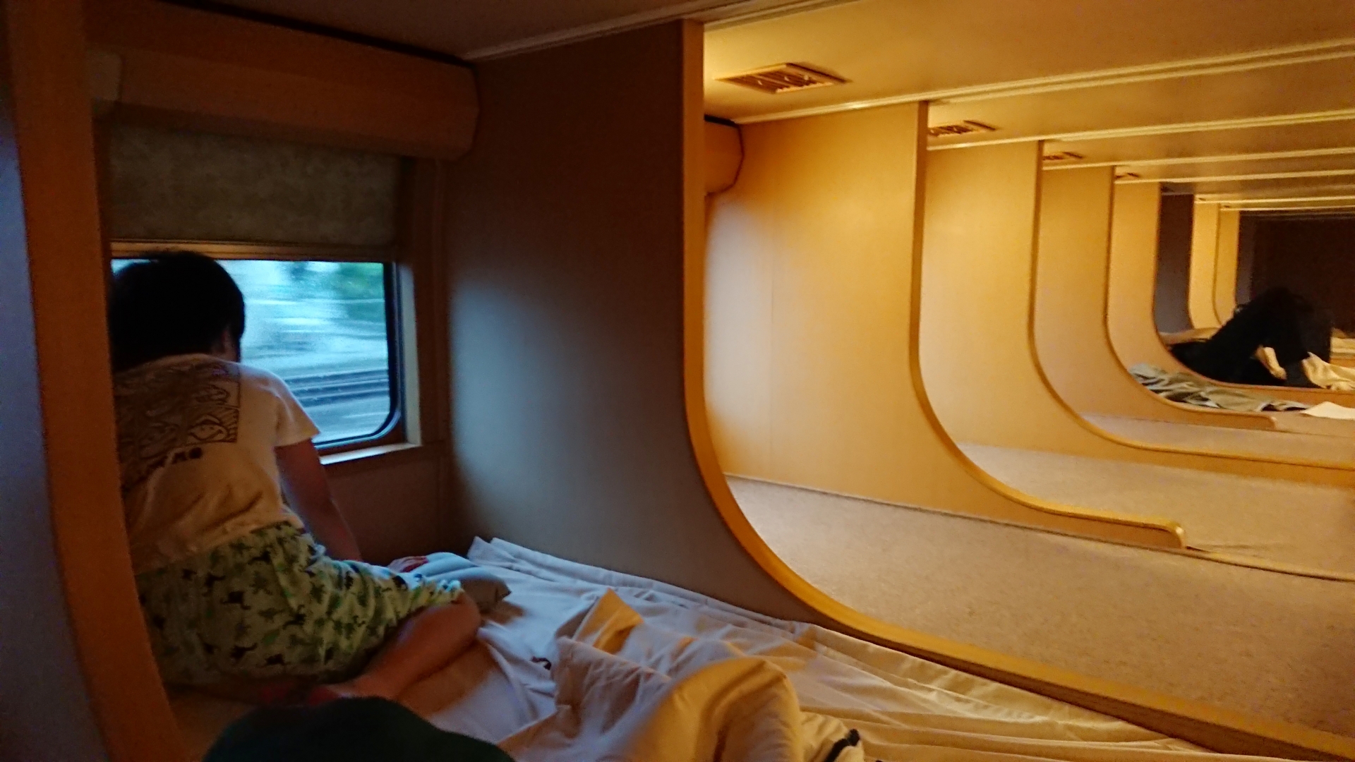 サンライズエクスプレスジャパン | 日本最後の寝台列車で叶える特別な