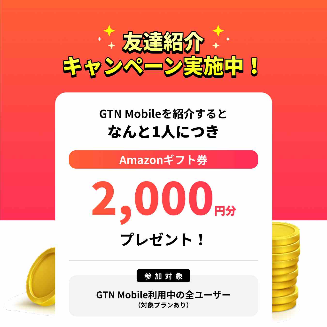 ライフスタイルに合った治療を相談 透析病院ドットコム