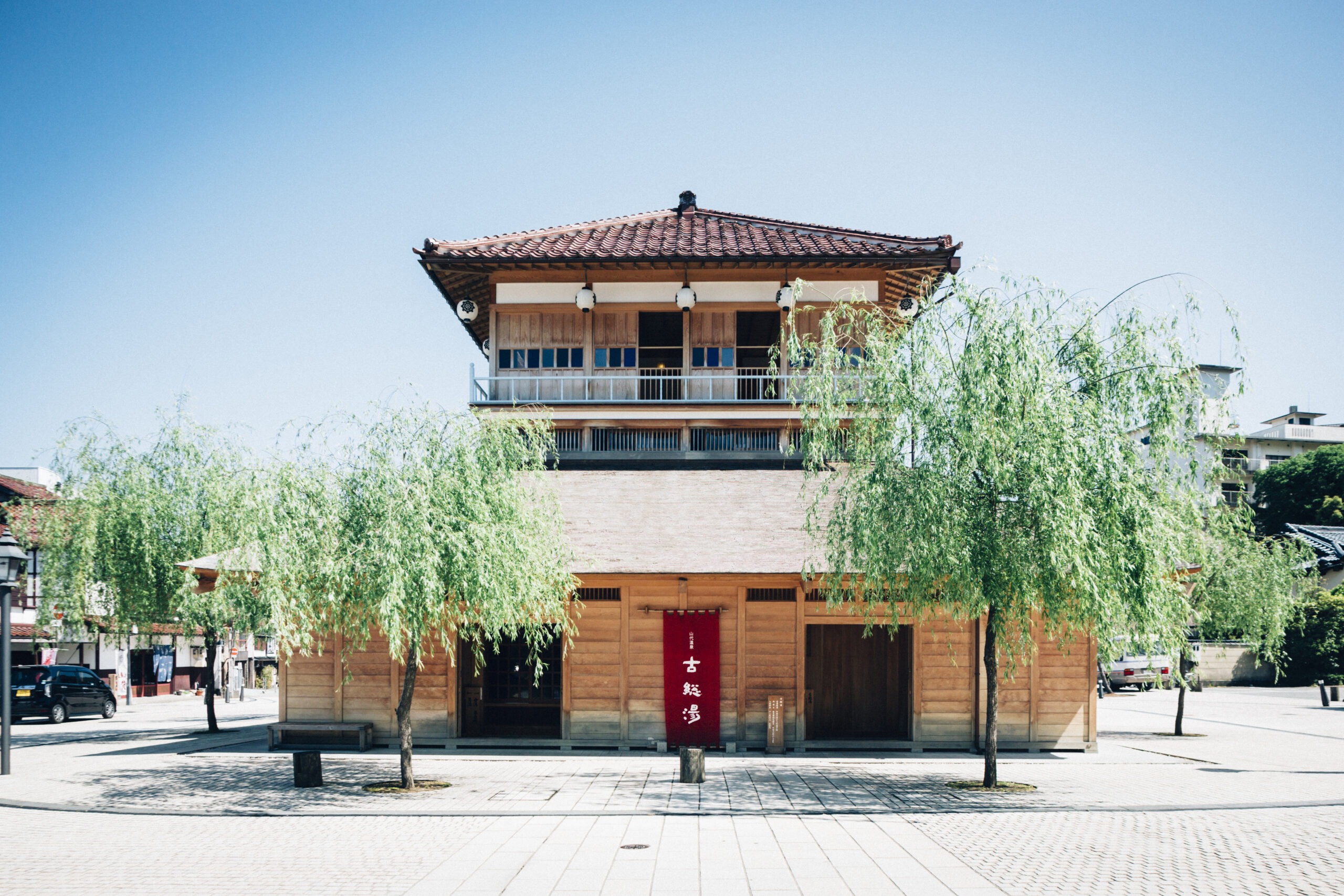 The exterior of Yamashiro Onsen Ko-Soyu