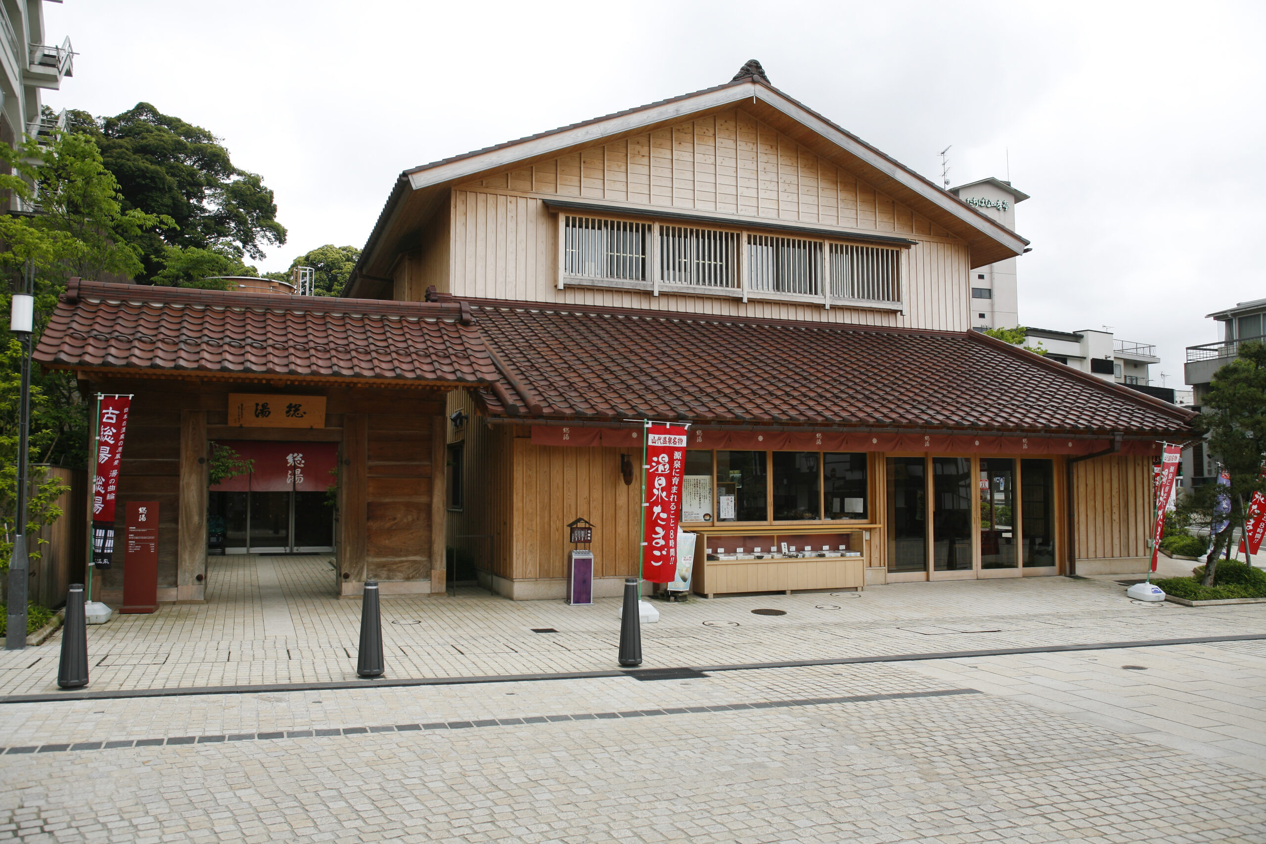 The exterior of Yamashiro Onsen Soyu