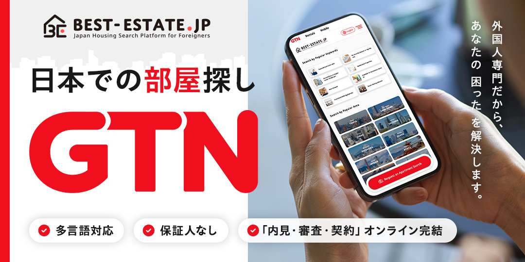 ソフトバンク SIMロック解除 | SIMロックとは何か、解除のメリット